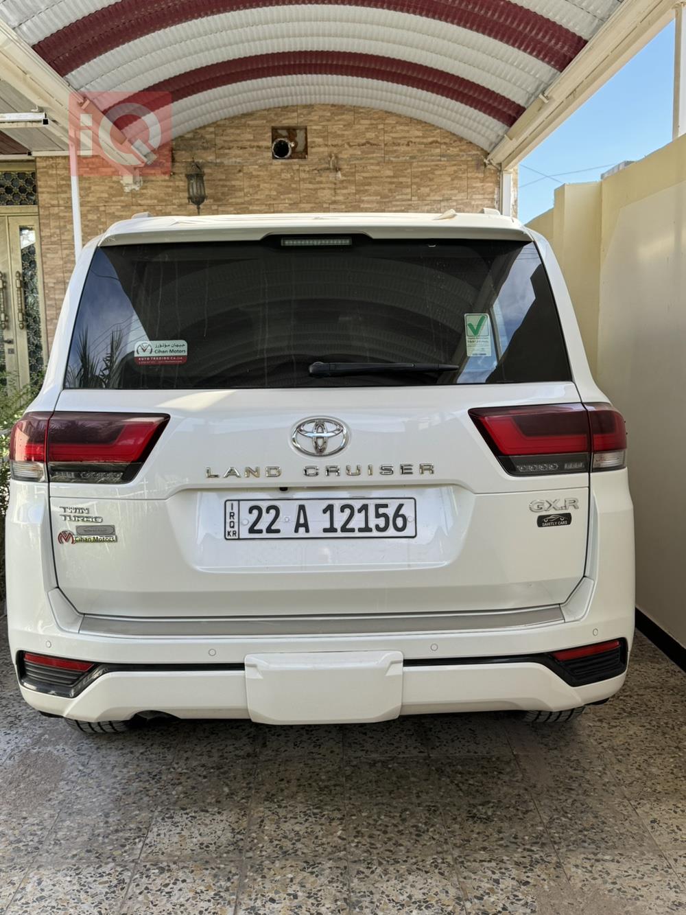 Toyota Land Cruiser